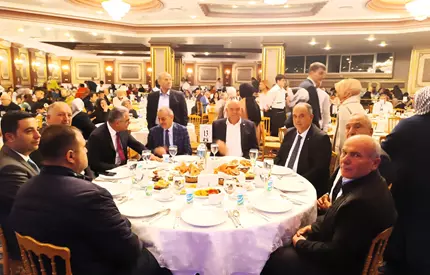 İstanbul Ilgınlılar Derneği İftar Programı