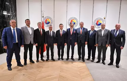 Dilekleri İnceleme Komisyonu Toplantısı