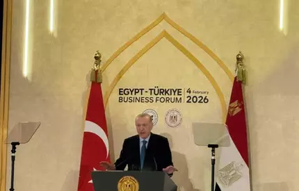 Türkiye-Mısır Oda ve Borsalar İş Birliği Forumu’na Katılım toplantısı